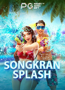 แอ พ เกม ยิง ปลา ได้ เงิน จริง ไม่ ต้อง ลงทุน: วิธีเล่นง่ายๆ