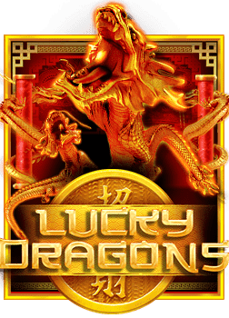 เกมส์ฮิต ที่คุณไม่ควรพลาด สำนักน่าเล่นปีนี้